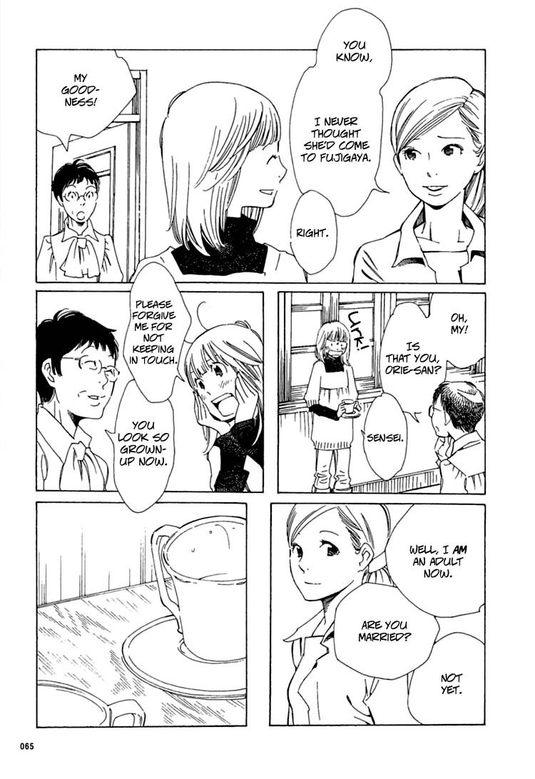 Aoi Hana Chapter 27 page 17 - Chapter 27