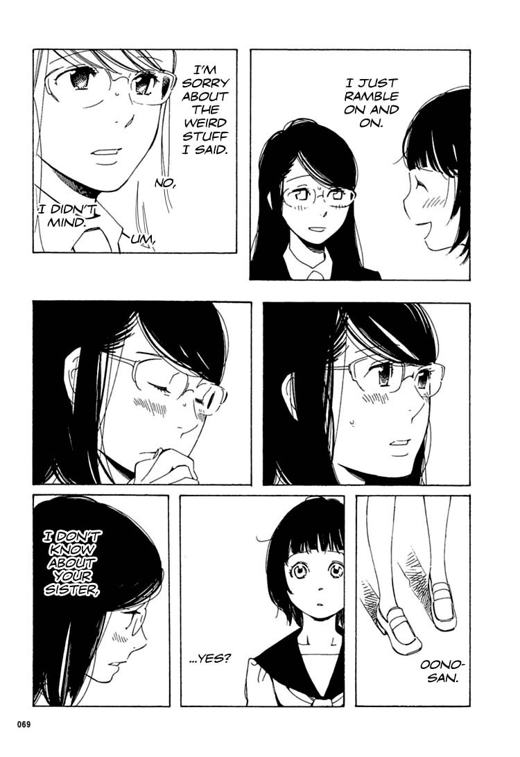 Aoi Hana Chapter 27 page 21 - Chapter 27