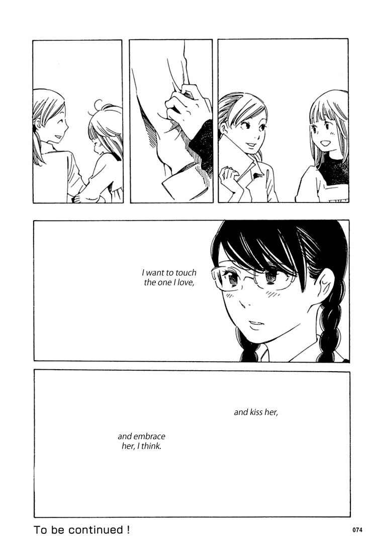 Aoi Hana Chapter 27 page 26 - Chapter 27