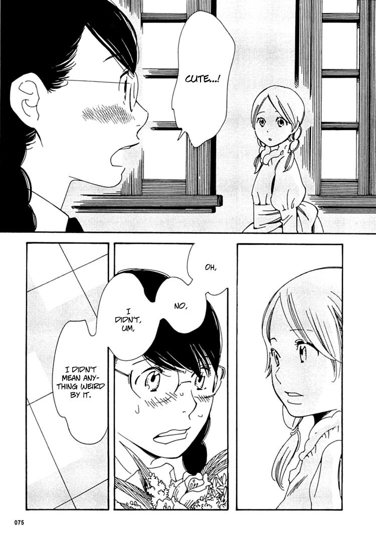 Aoi Hana Chapter 28 page 11 - Chapter 28