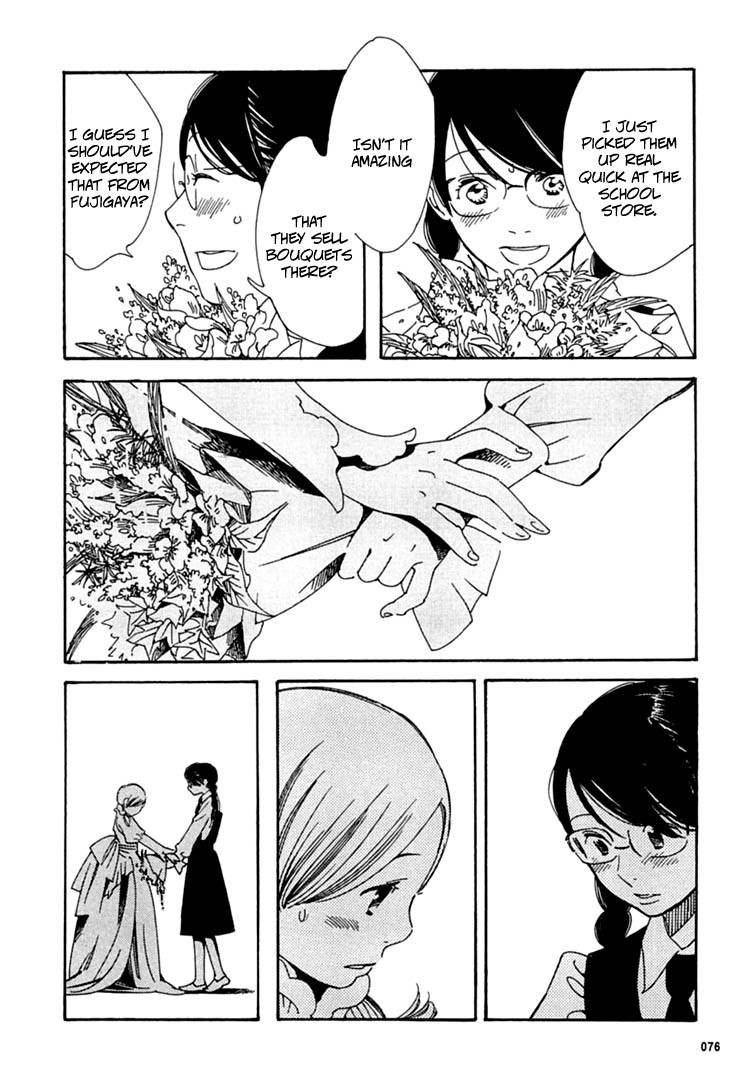 Aoi Hana Chapter 28 page 12 - Chapter 28