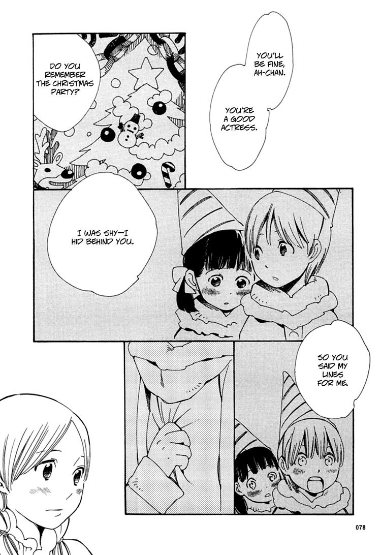 Aoi Hana Chapter 28 page 14 - Chapter 28