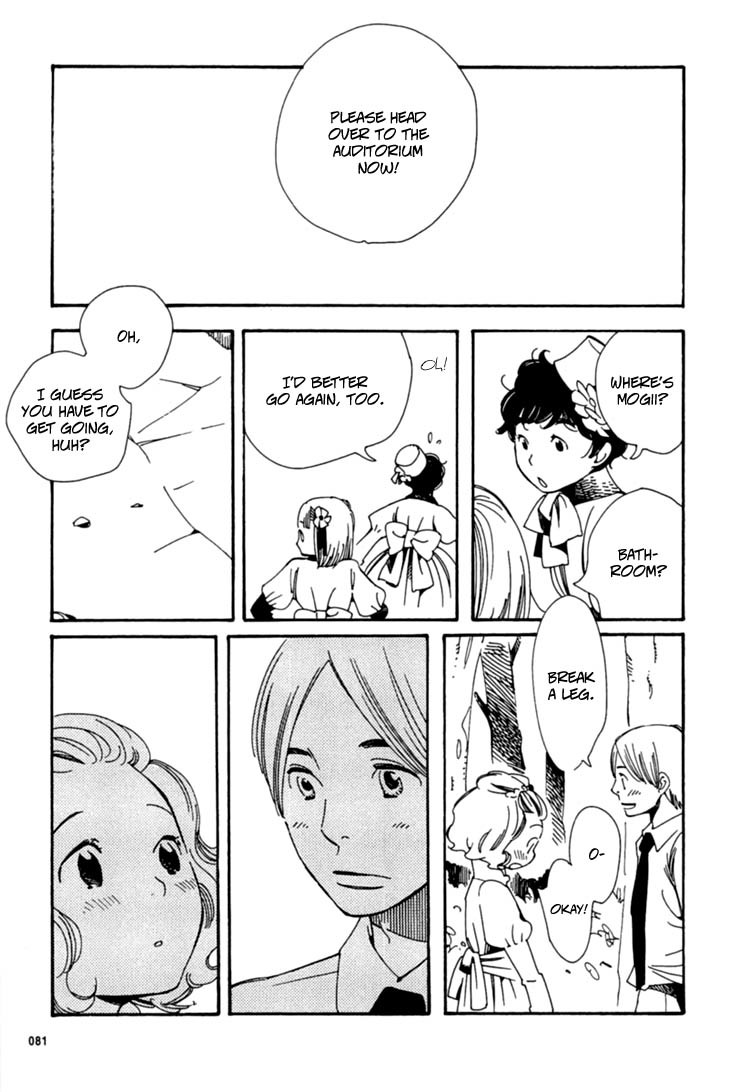 Aoi Hana Chapter 28 page 17 - Chapter 28