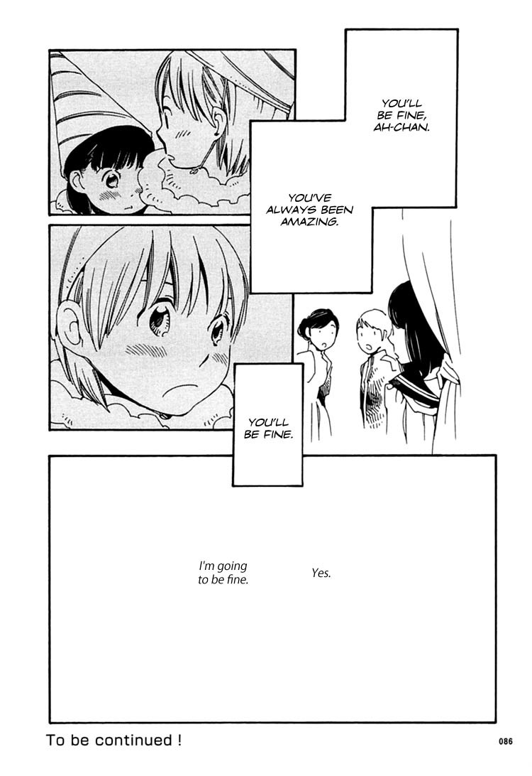Aoi Hana Chapter 28 page 22 - Chapter 28