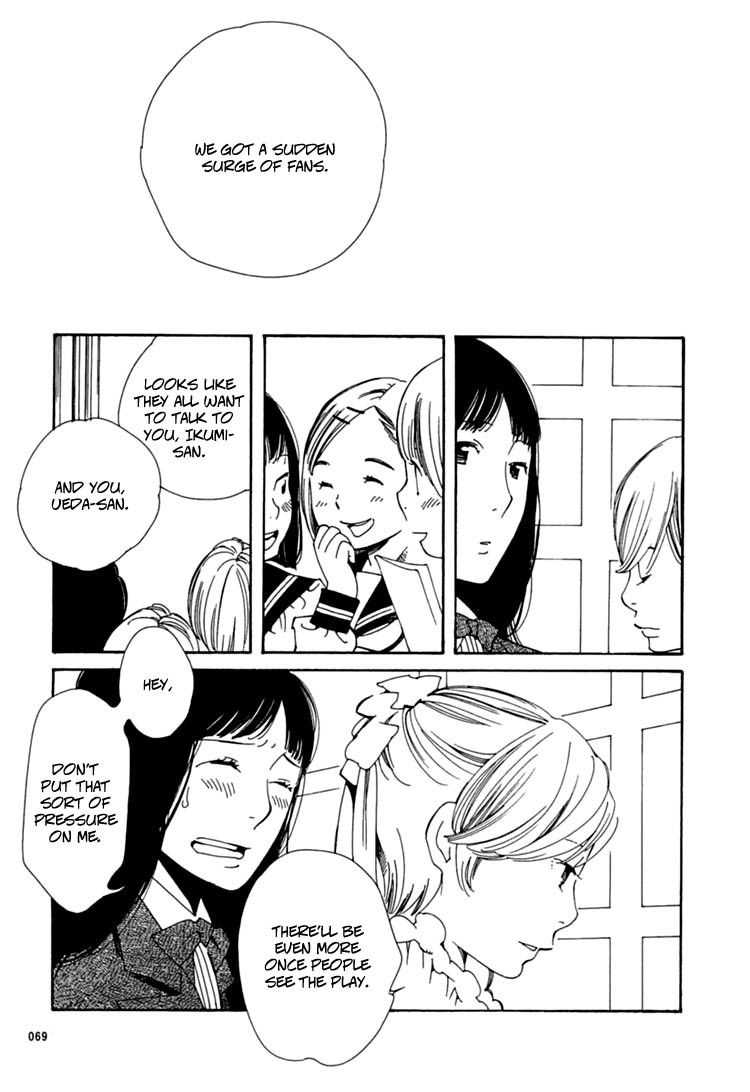 Aoi Hana Chapter 28 page 5 - Chapter 28