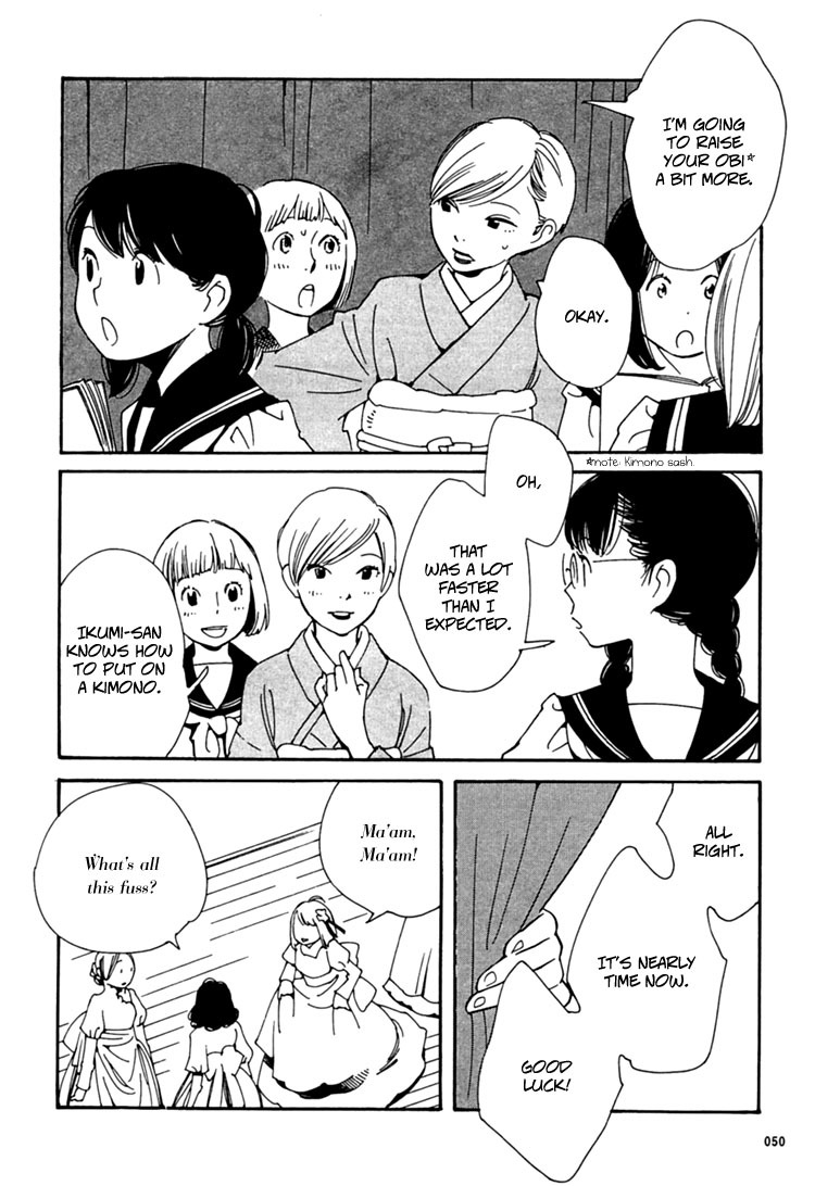 Aoi Hana Chapter 29 page 10 - Chapter 29