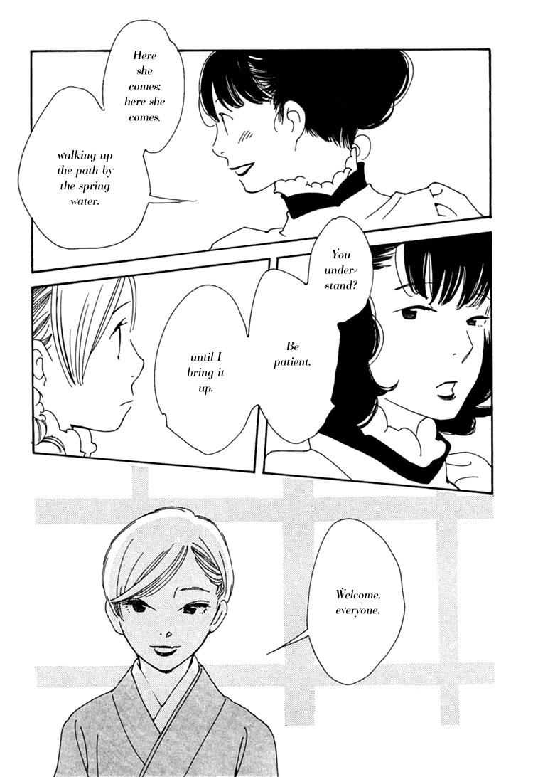 Aoi Hana Chapter 29 page 11 - Chapter 29