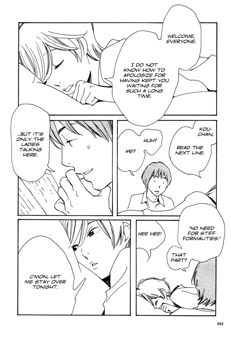 Aoi Hana Chapter 29 page 12 - Chapter 29