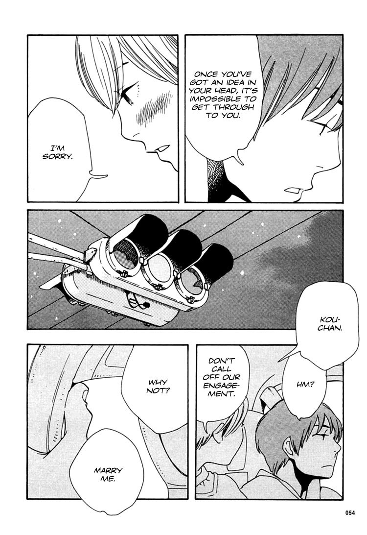 Aoi Hana Chapter 29 page 14 - Chapter 29