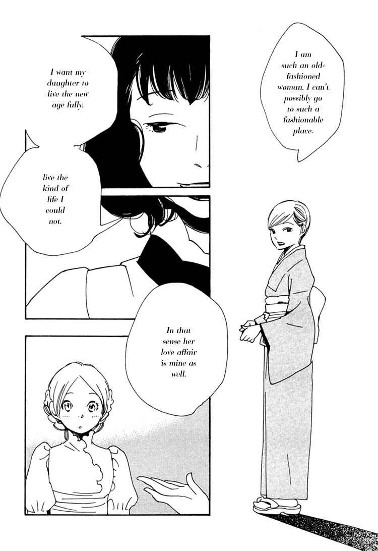 Aoi Hana Chapter 29 page 16 - Chapter 29