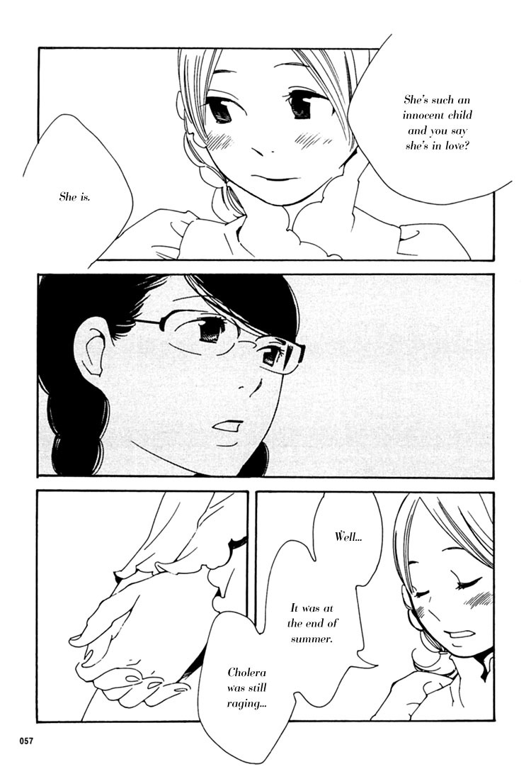 Aoi Hana Chapter 29 page 17 - Chapter 29