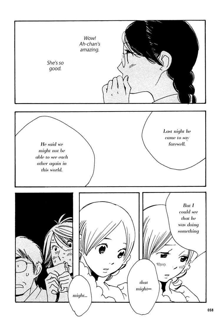 Aoi Hana Chapter 29 page 18 - Chapter 29