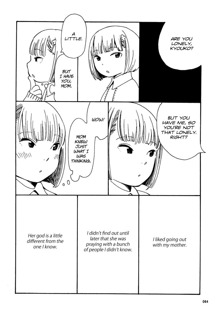 Aoi Hana Chapter 29 page 24 - Chapter 29