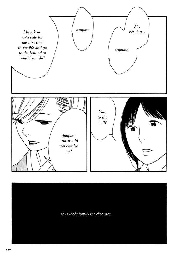 Aoi Hana Chapter 29 page 27 - Chapter 29