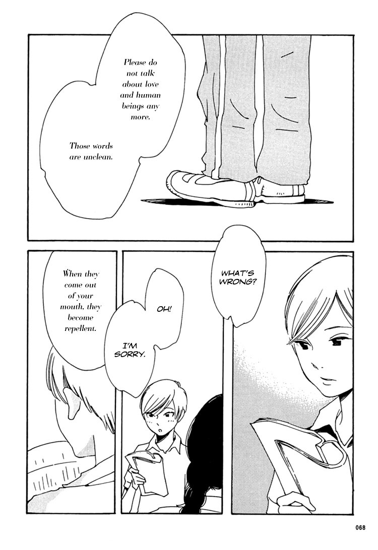 Aoi Hana Chapter 29 page 28 - Chapter 29
