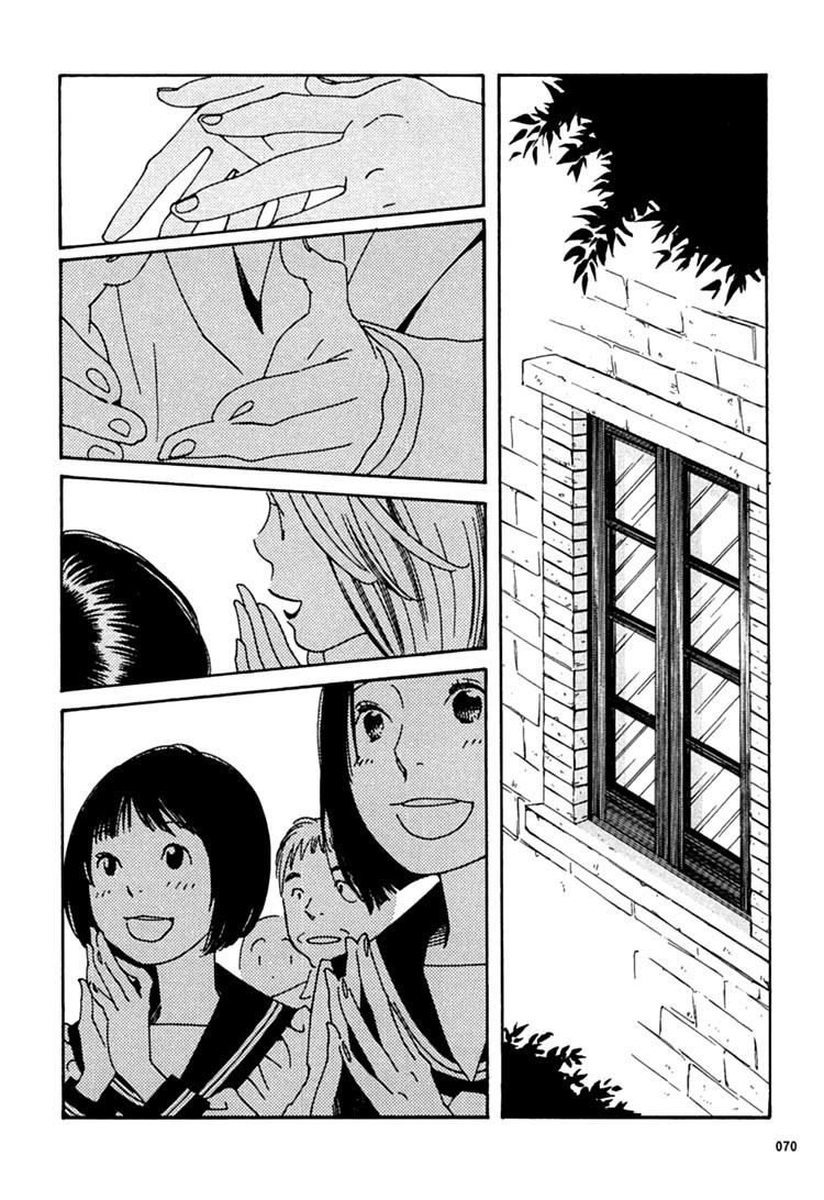 Aoi Hana Chapter 29 page 30 - Chapter 29