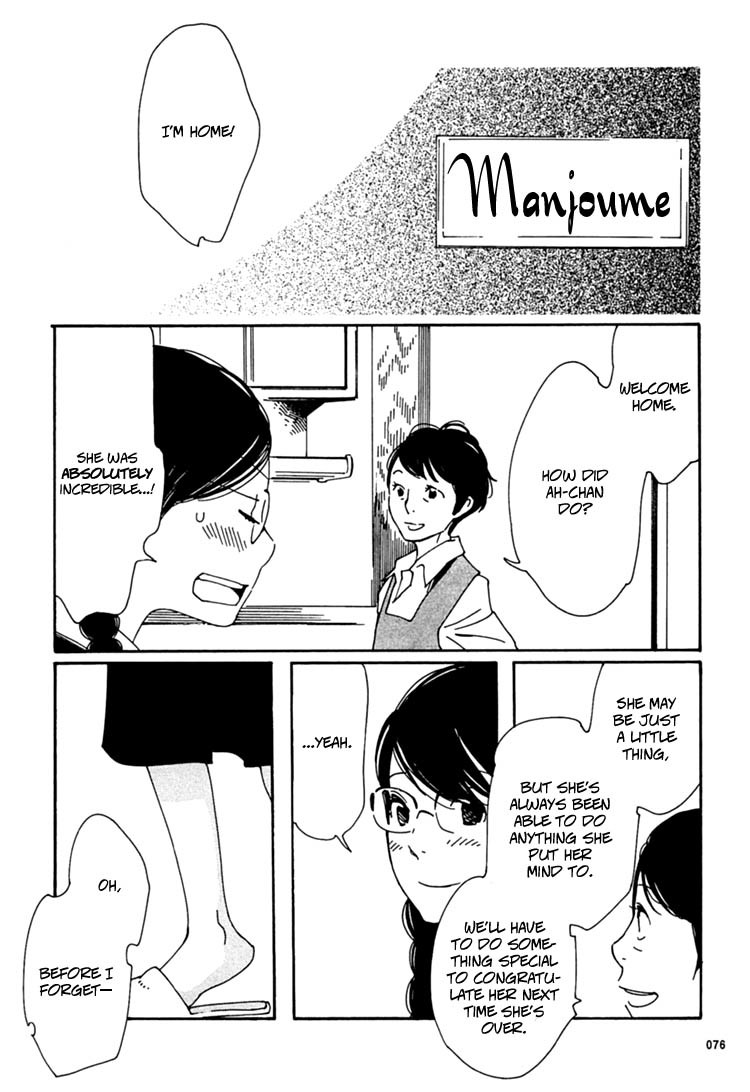 Aoi Hana Chapter 29 page 36 - Chapter 29