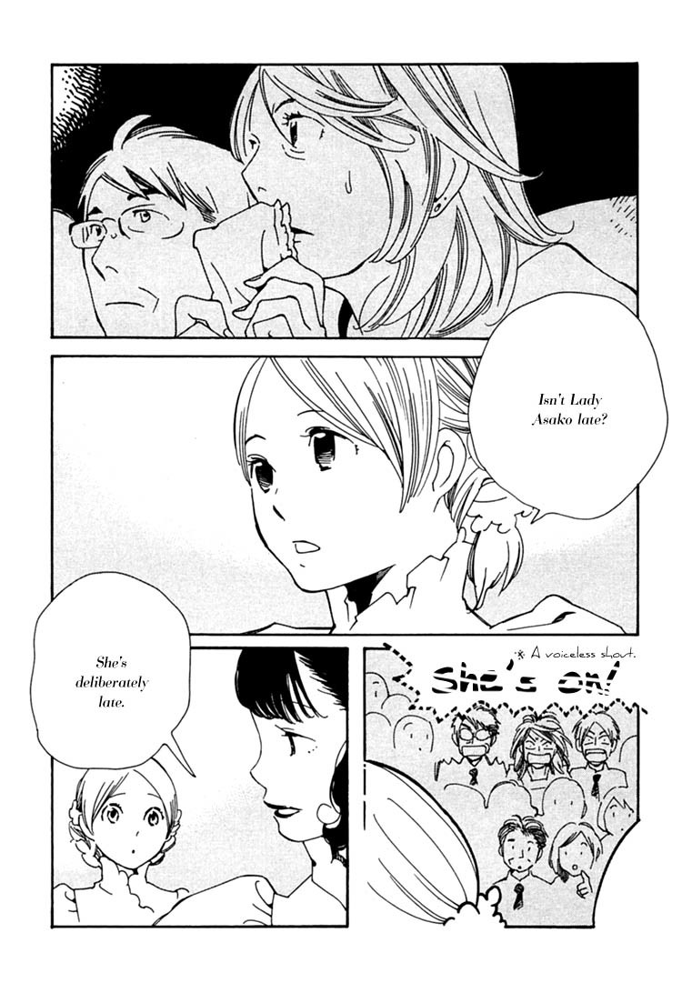 Aoi Hana Chapter 29 page 8 - Chapter 29