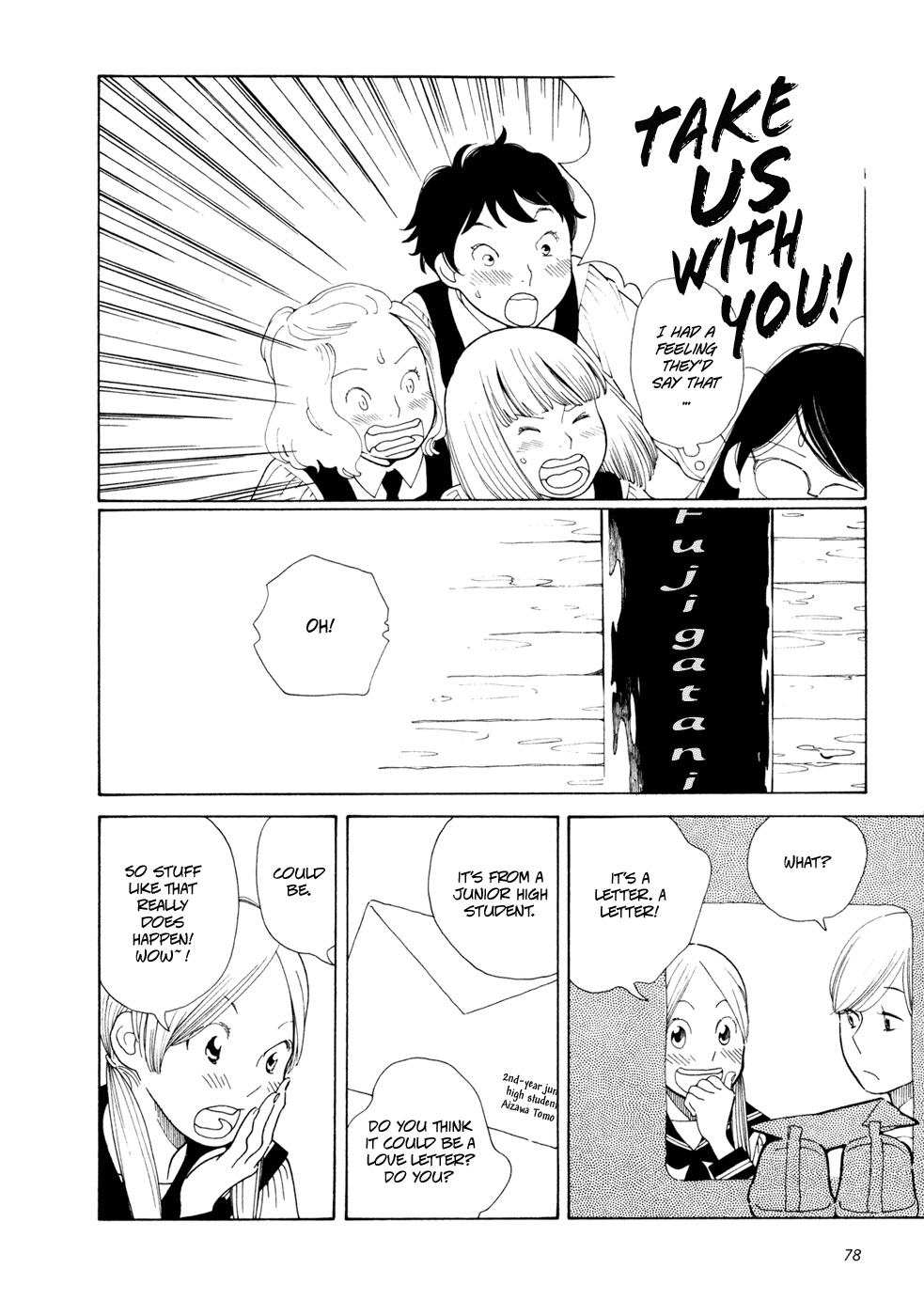Aoi Hana Chapter 3 page 10 - Chapter 3