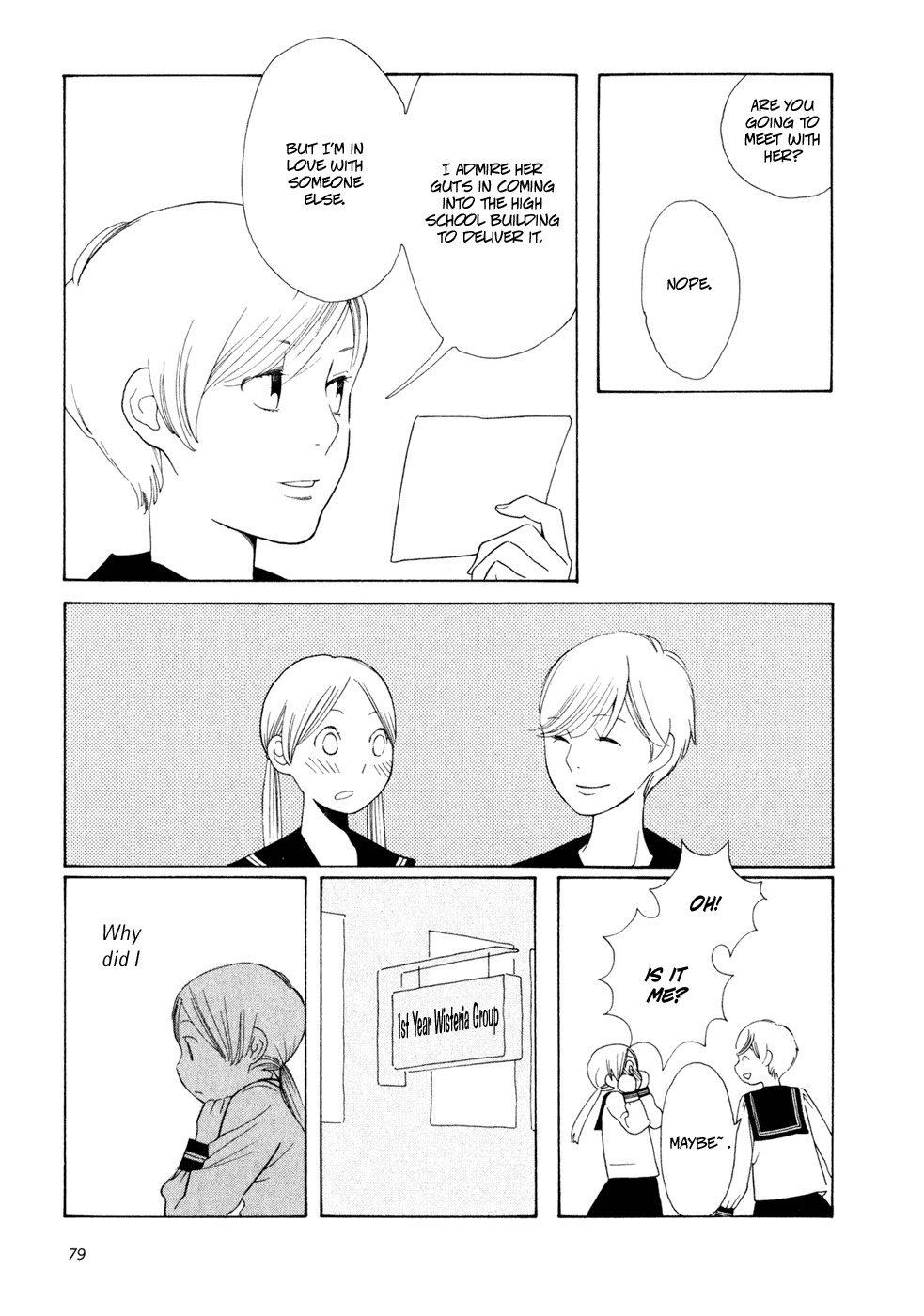 Aoi Hana Chapter 3 page 11 - Chapter 3