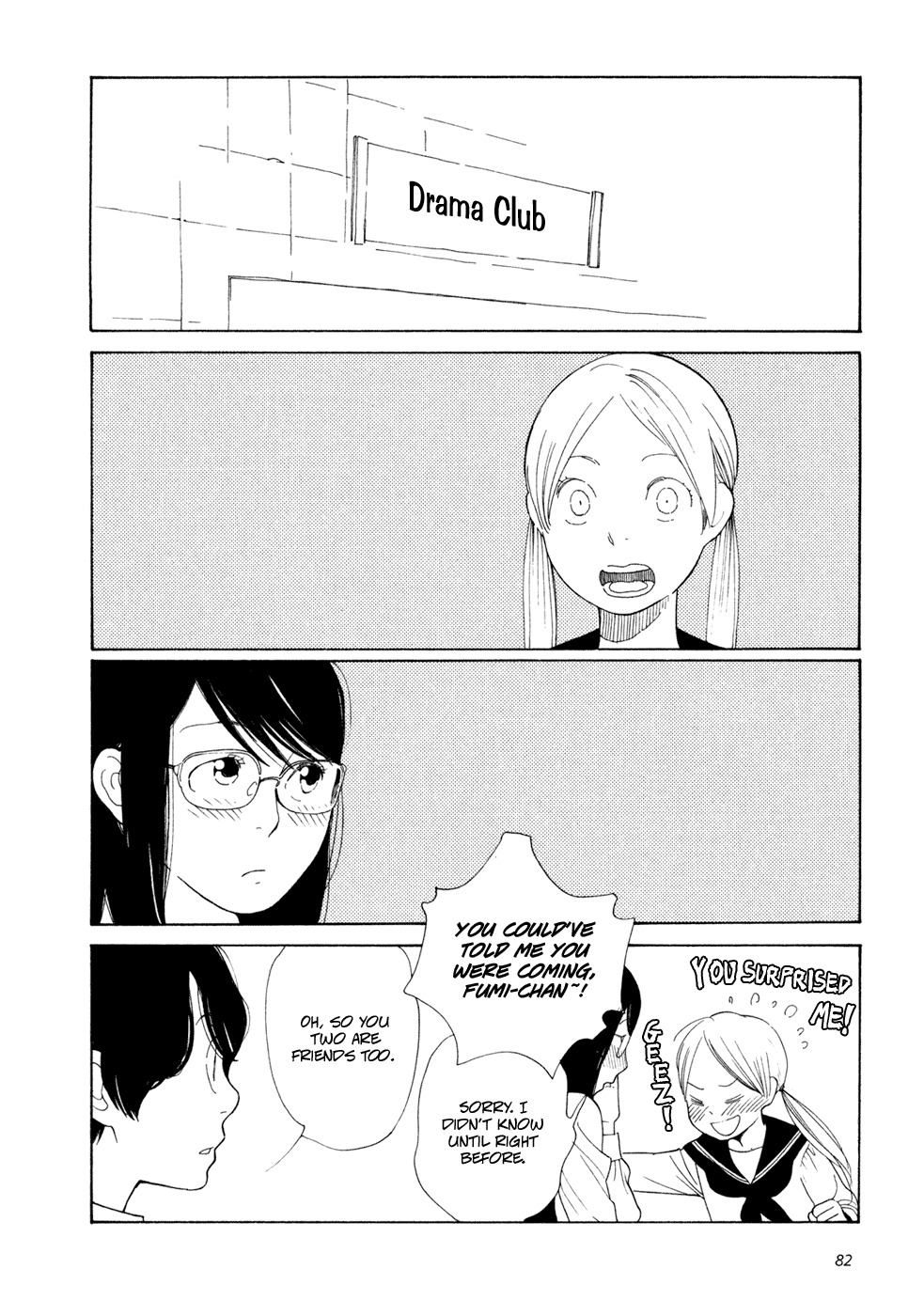 Aoi Hana Chapter 3 page 14 - Chapter 3