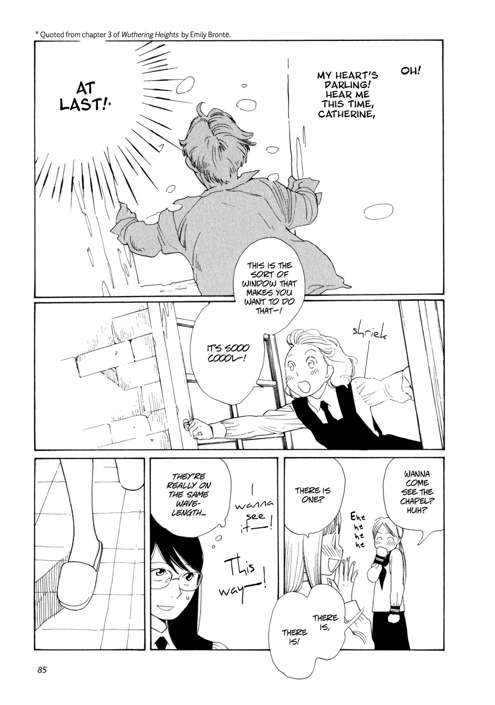 Aoi Hana Chapter 3 page 17 - Chapter 3