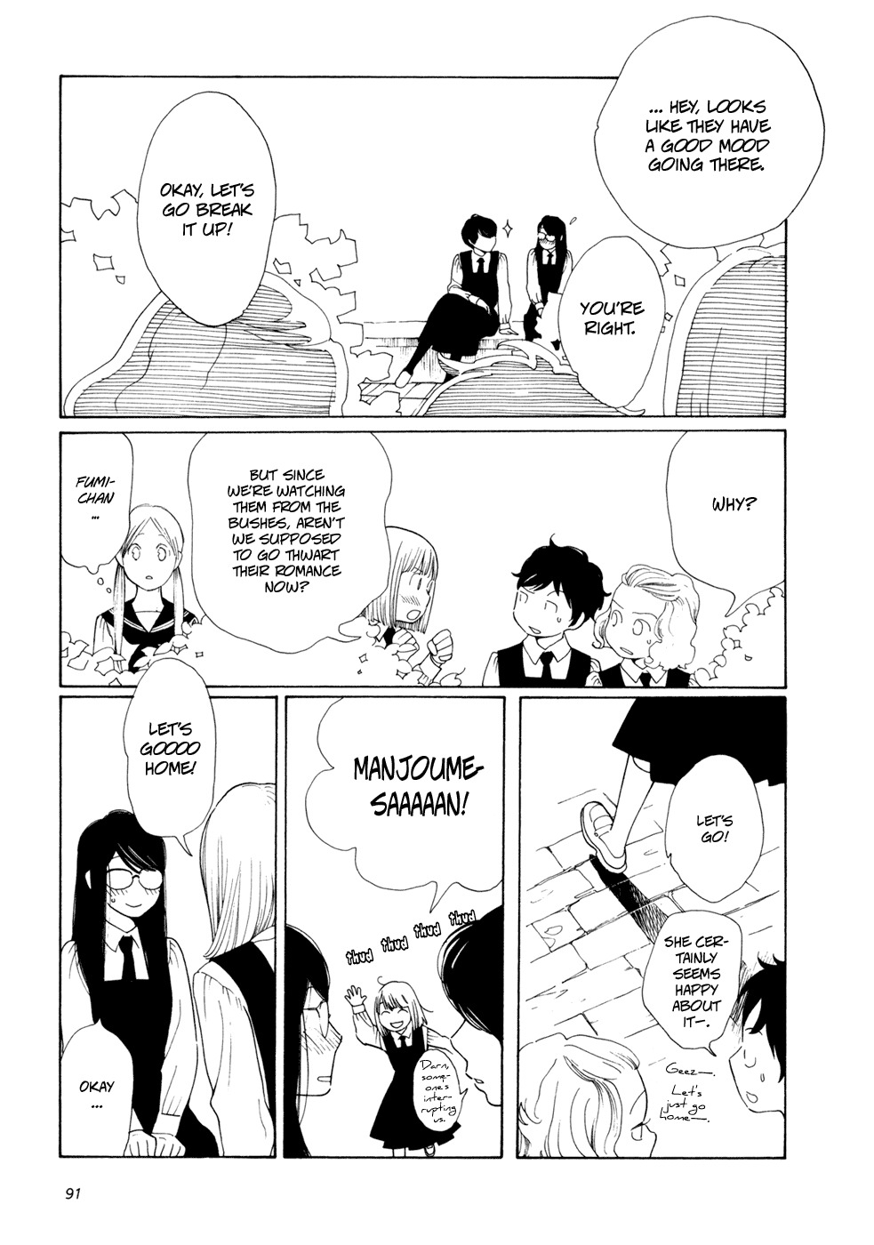 Aoi Hana Chapter 3 page 23 - Chapter 3