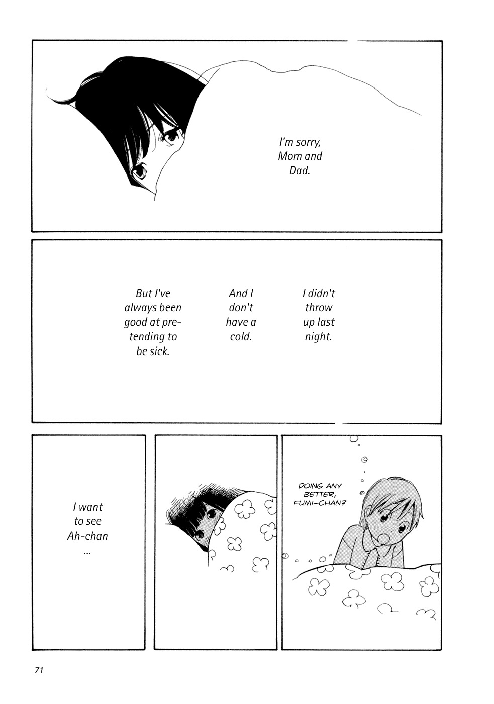 Aoi Hana Chapter 3 page 3 - Chapter 3