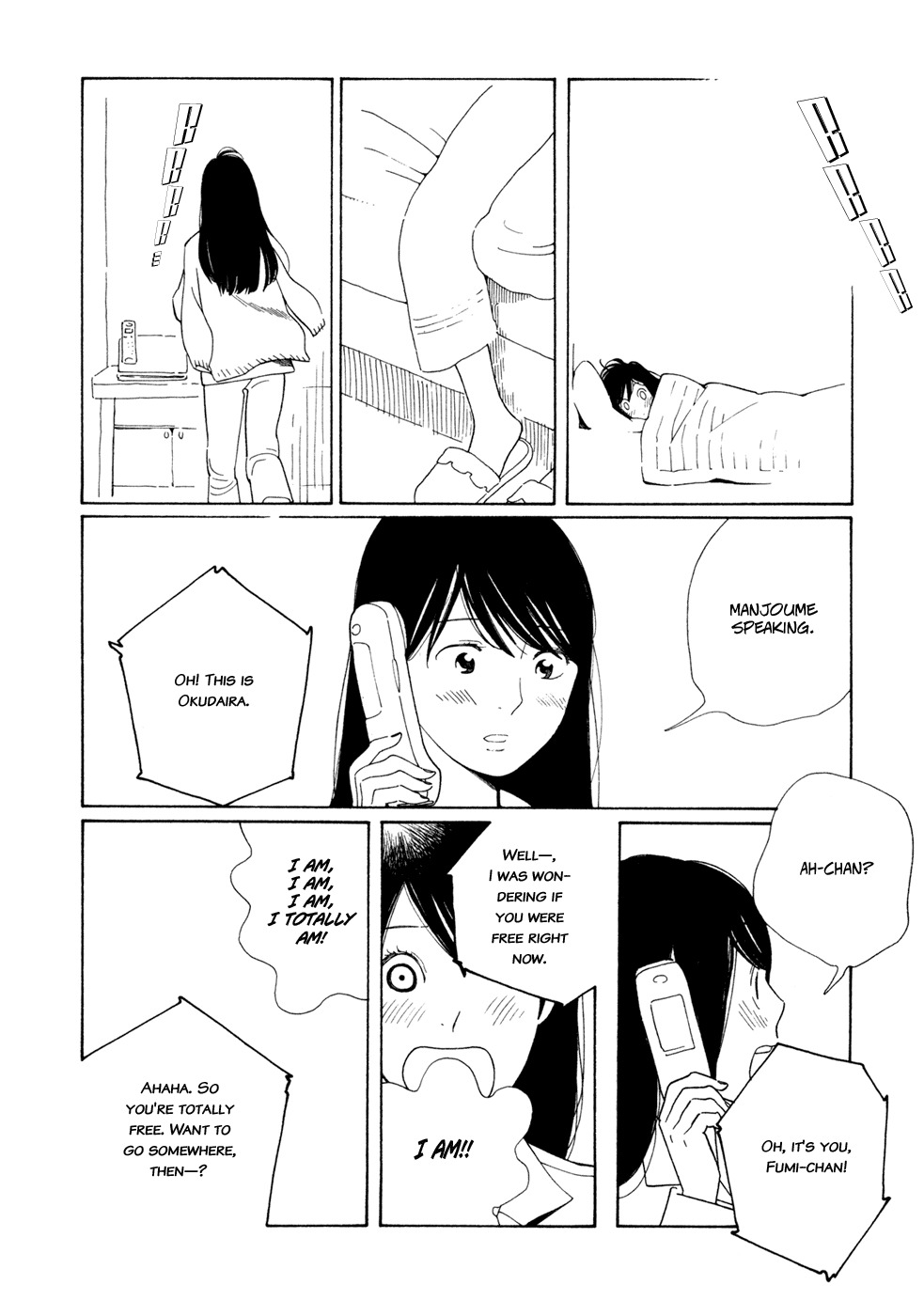Aoi Hana Chapter 3 page 4 - Chapter 3