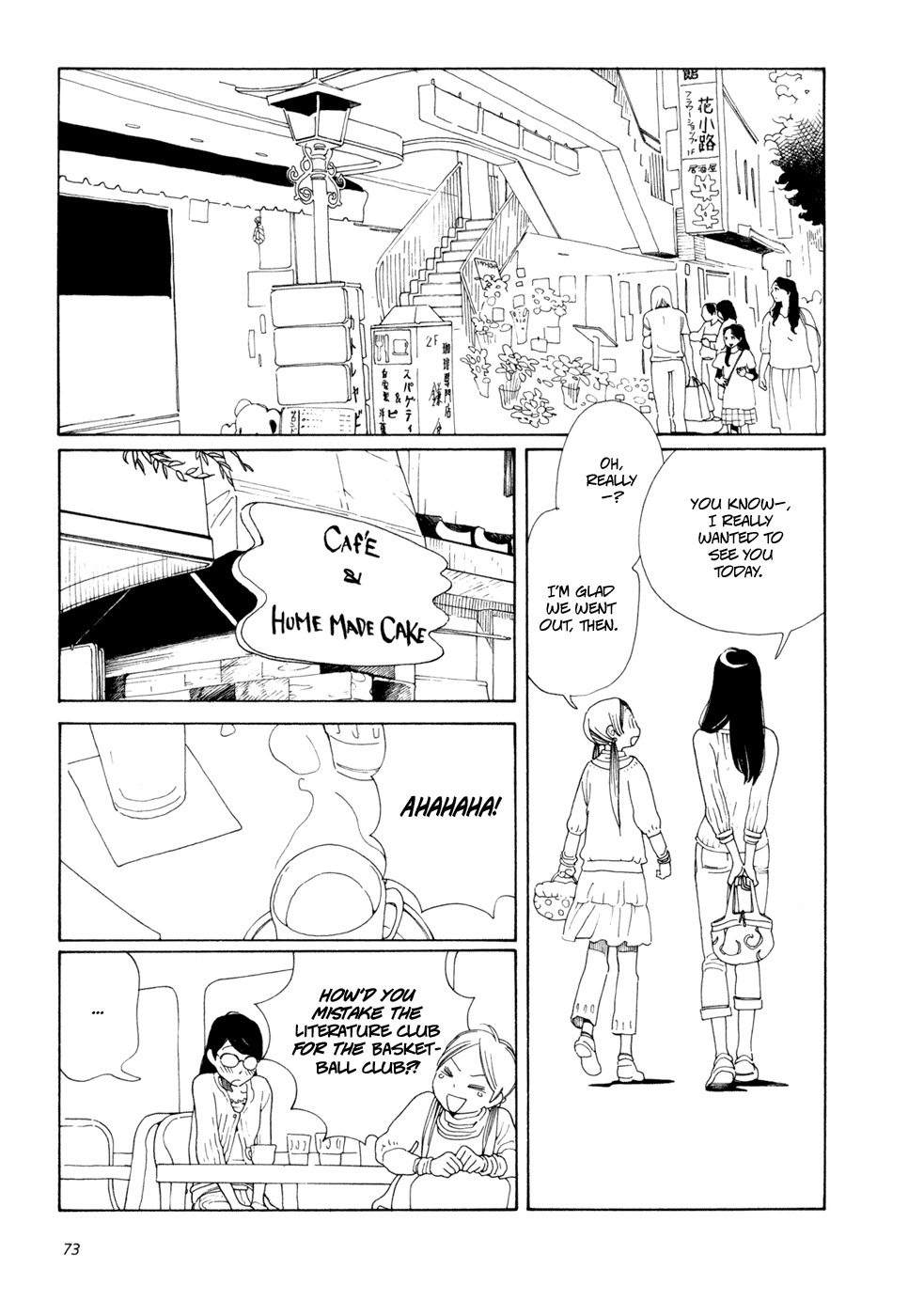 Aoi Hana Chapter 3 page 5 - Chapter 3