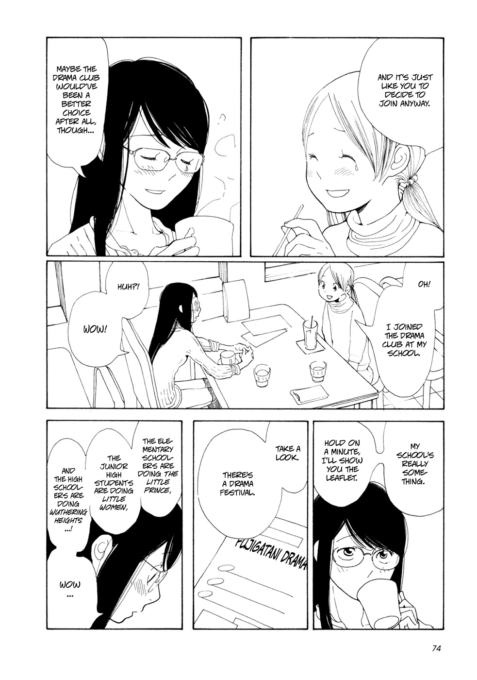 Aoi Hana Chapter 3 page 6 - Chapter 3
