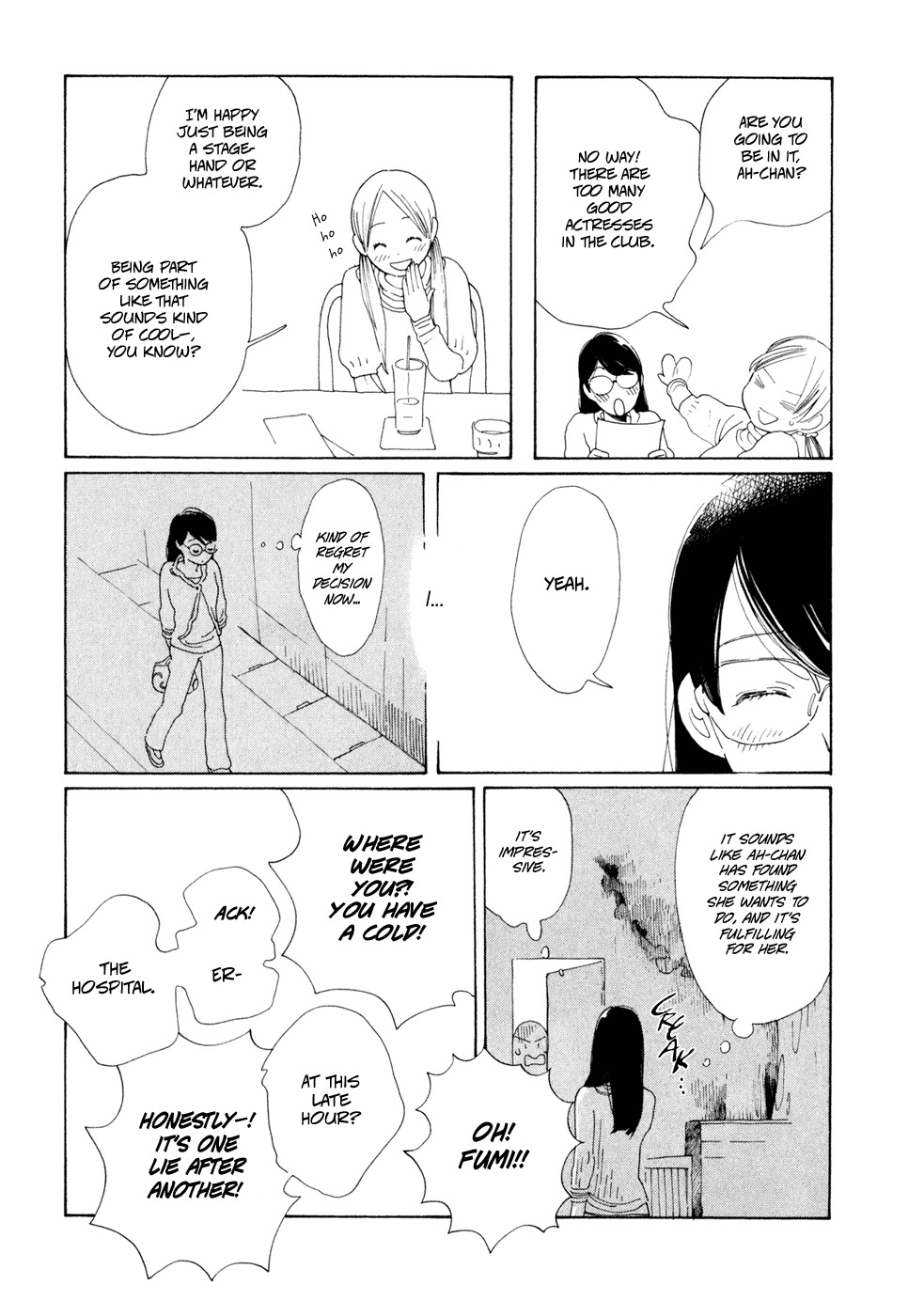 Aoi Hana Chapter 3 page 7 - Chapter 3