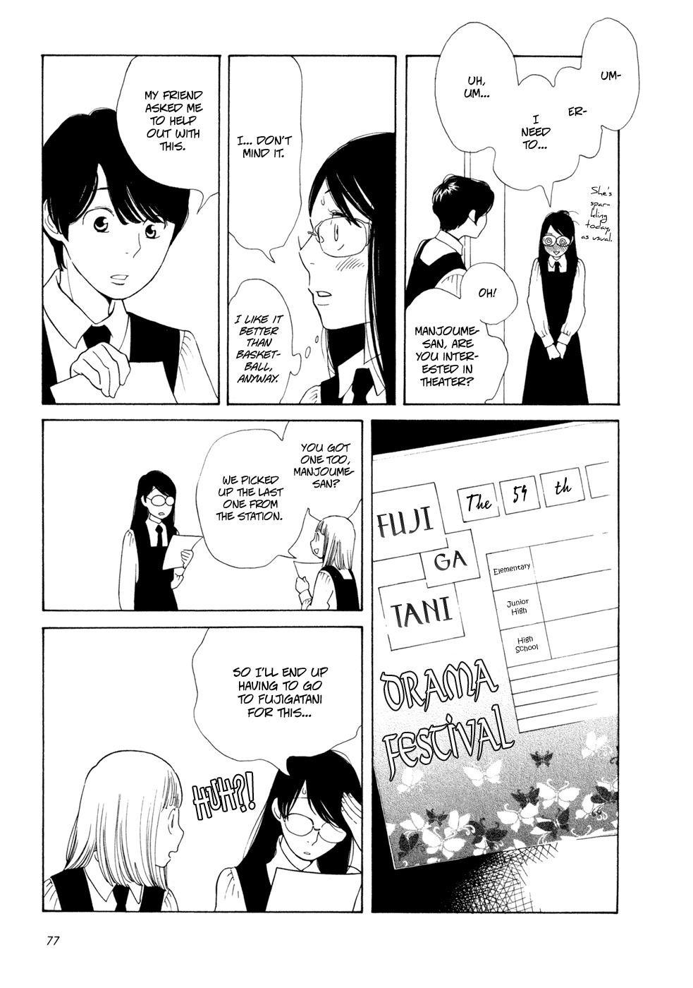 Aoi Hana Chapter 3 page 9 - Chapter 3