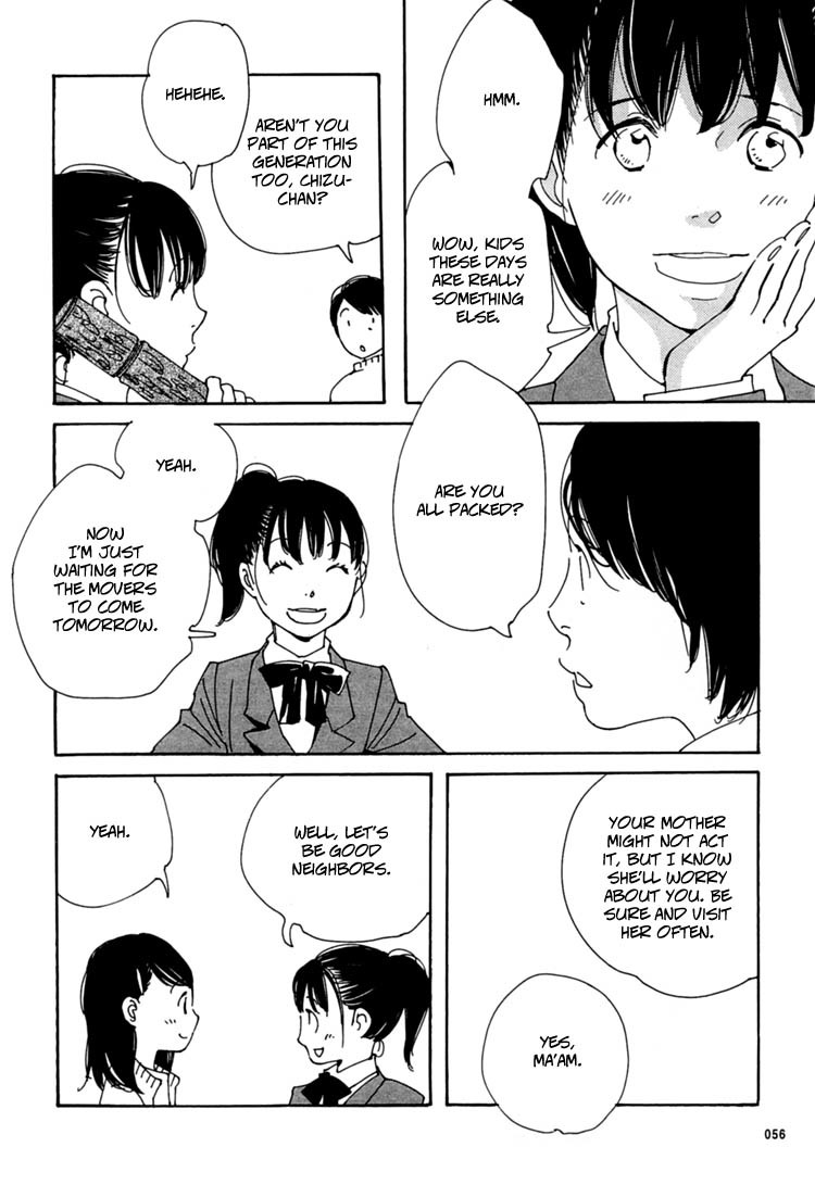 Aoi Hana Chapter 30 page 16 - Chapter 30
