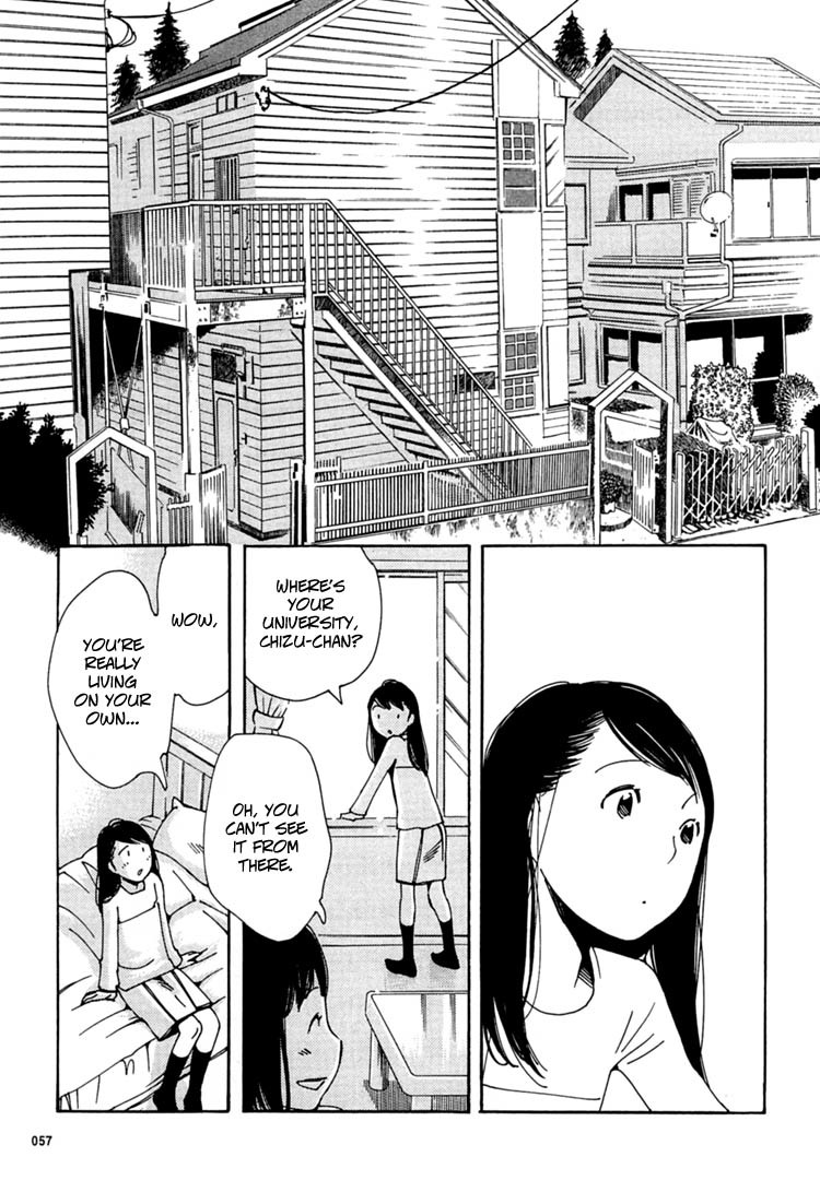 Aoi Hana Chapter 30 page 17 - Chapter 30