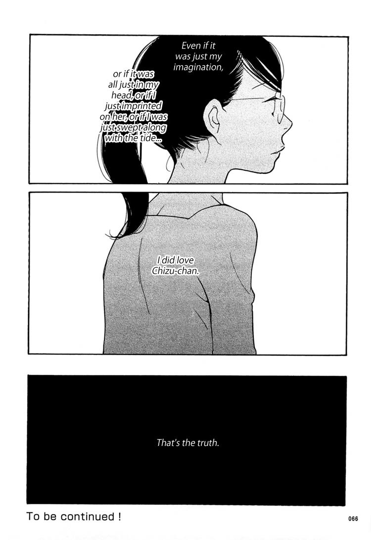 Aoi Hana Chapter 30 page 26 - Chapter 30