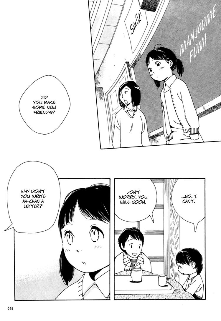 Aoi Hana Chapter 30 page 5 - Chapter 30