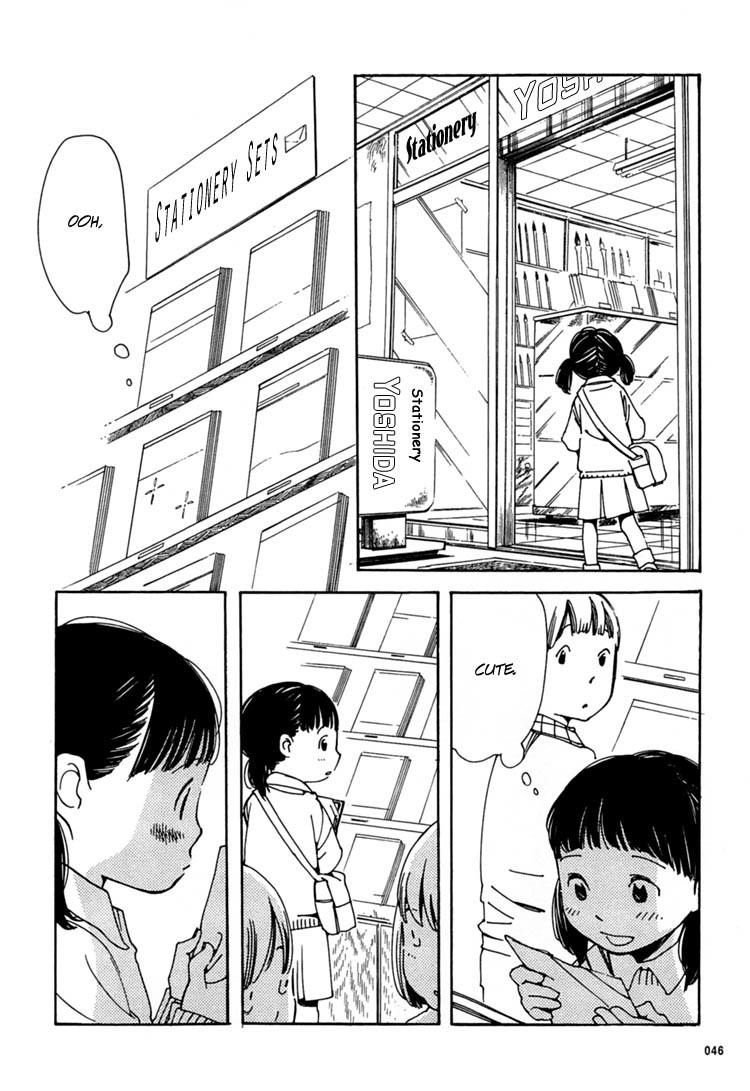 Aoi Hana Chapter 30 page 6 - Chapter 30