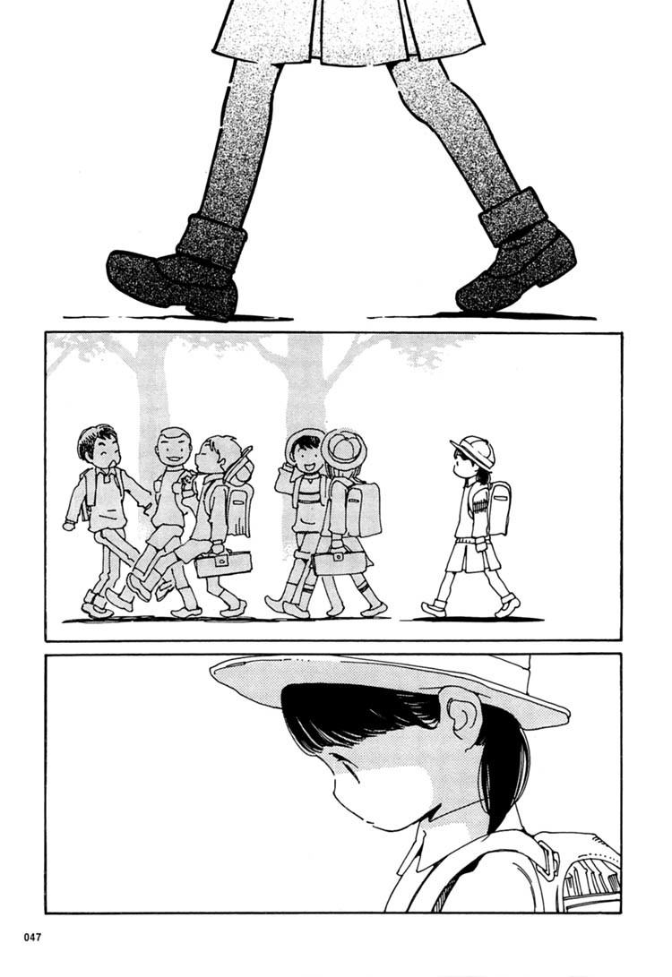 Aoi Hana Chapter 30 page 7 - Chapter 30