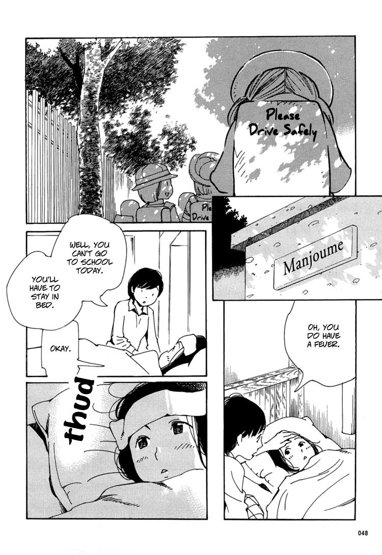Aoi Hana Chapter 30 page 8 - Chapter 30