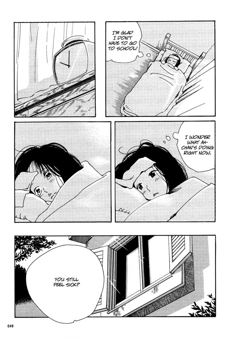Aoi Hana Chapter 30 page 9 - Chapter 30