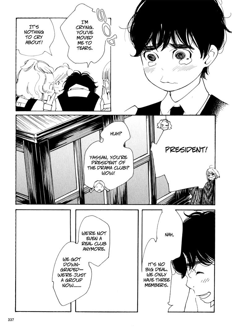 Aoi Hana Chapter 31 page 11 - Chapter 31