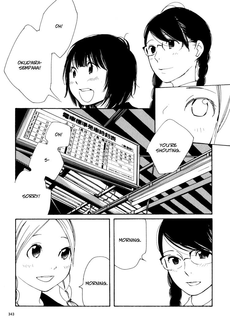 Aoi Hana Chapter 31 page 17 - Chapter 31