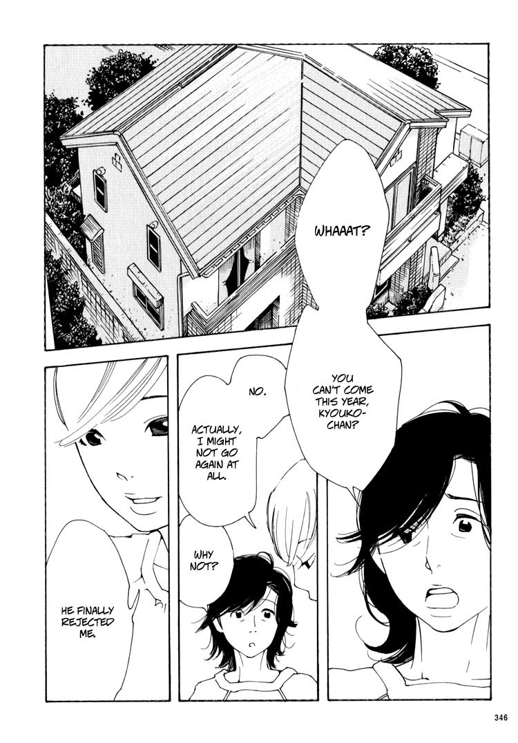 Aoi Hana Chapter 31 page 20 - Chapter 31