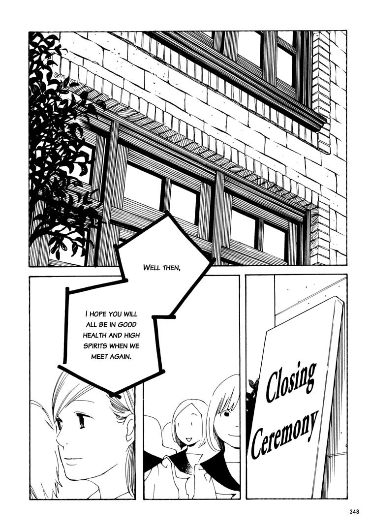 Aoi Hana Chapter 31 page 22 - Chapter 31