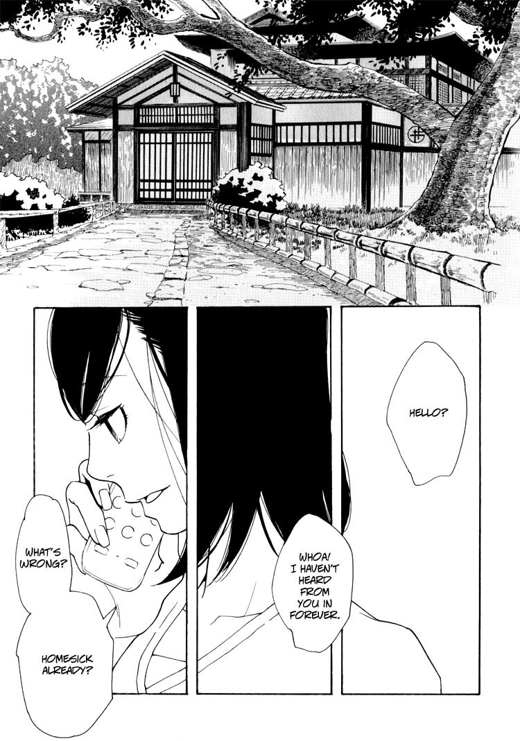 Aoi Hana Chapter 31 page 23 - Chapter 31