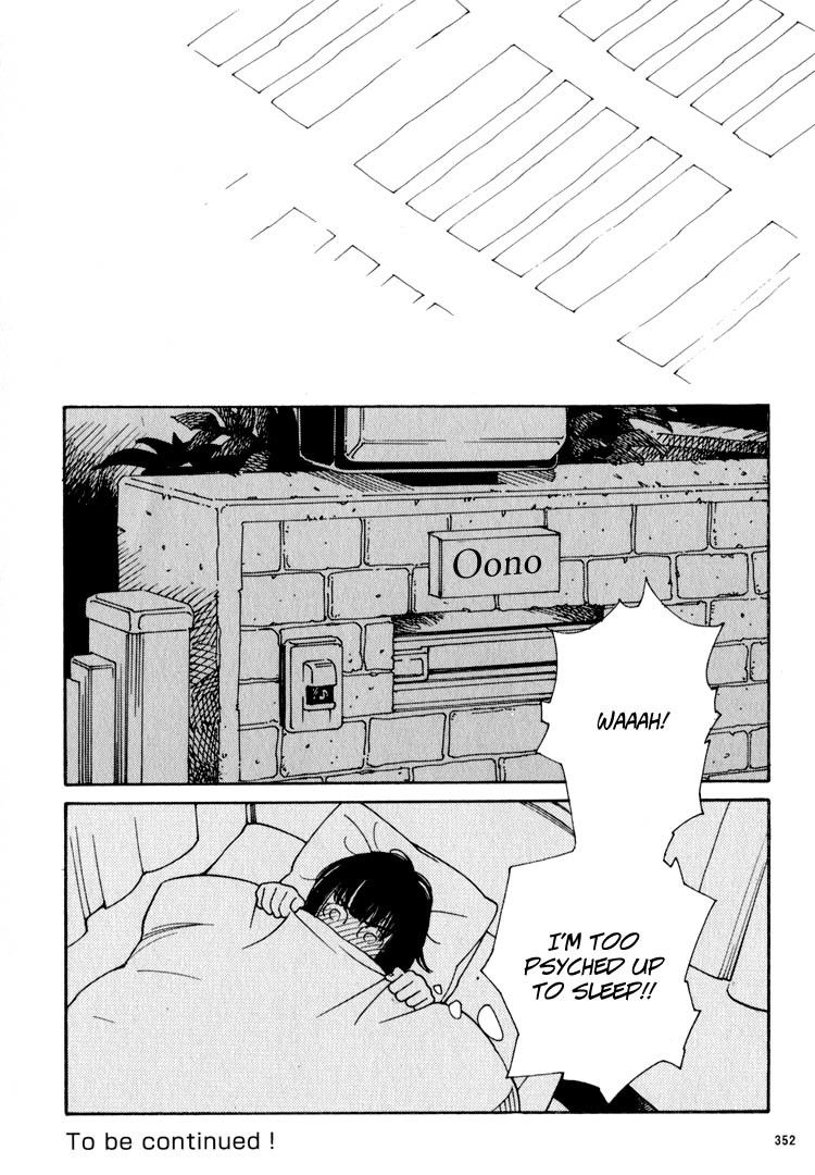 Aoi Hana Chapter 31 page 26 - Chapter 31