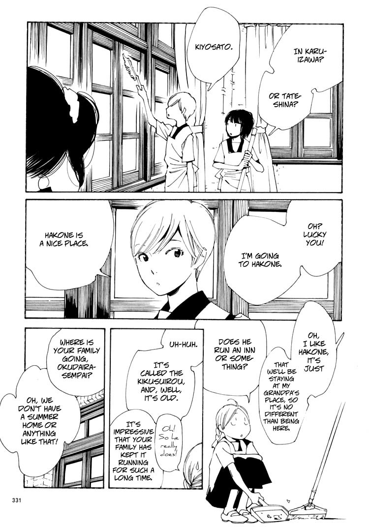 Aoi Hana Chapter 31 page 5 - Chapter 31