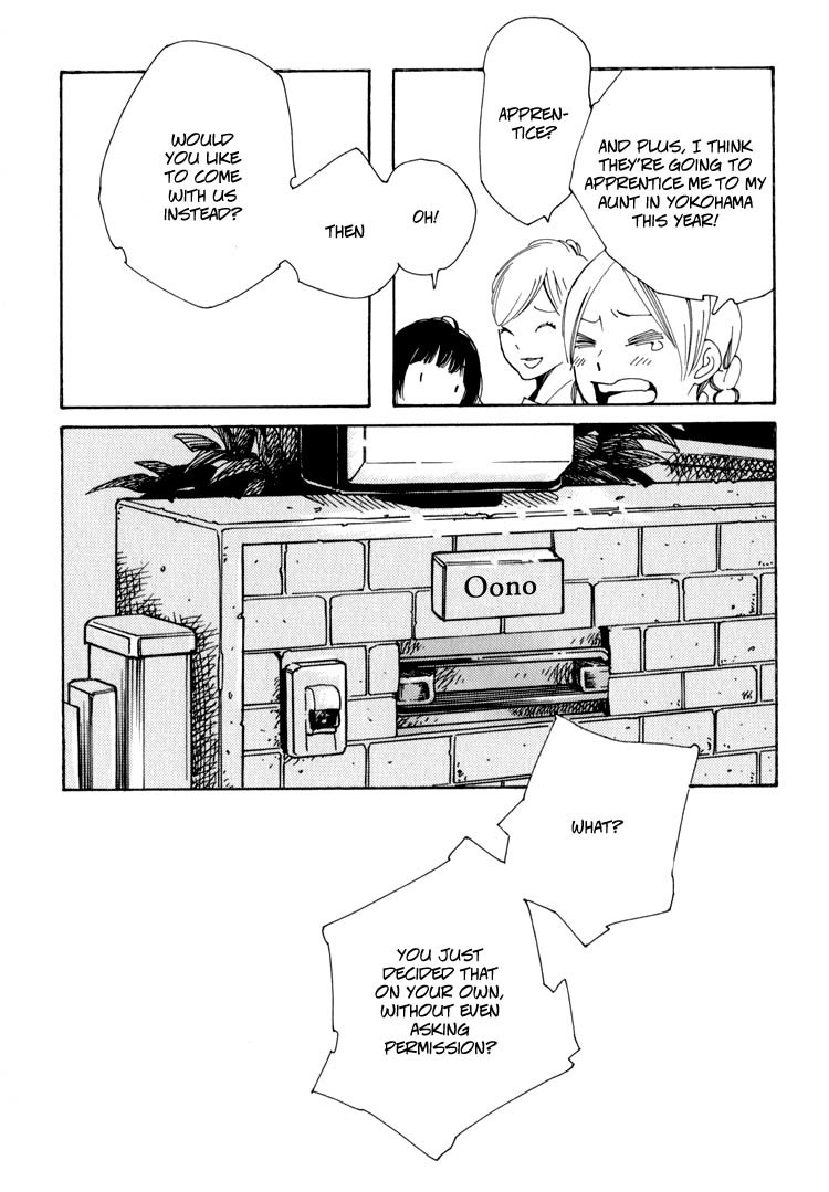Aoi Hana Chapter 31 page 6 - Chapter 31