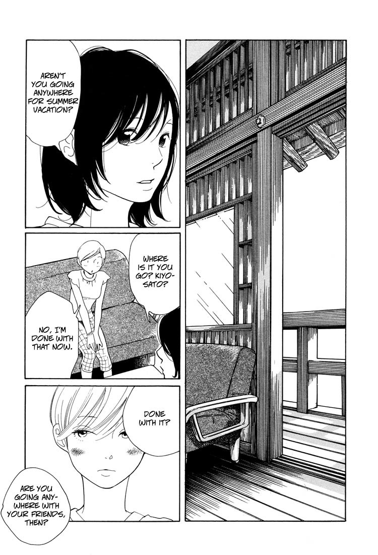 Aoi Hana Chapter 32 page 10 - Chapter 32
